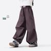 Leichte, bauschige Mädchen-Parachute-Hose mit Spitzenbesatz