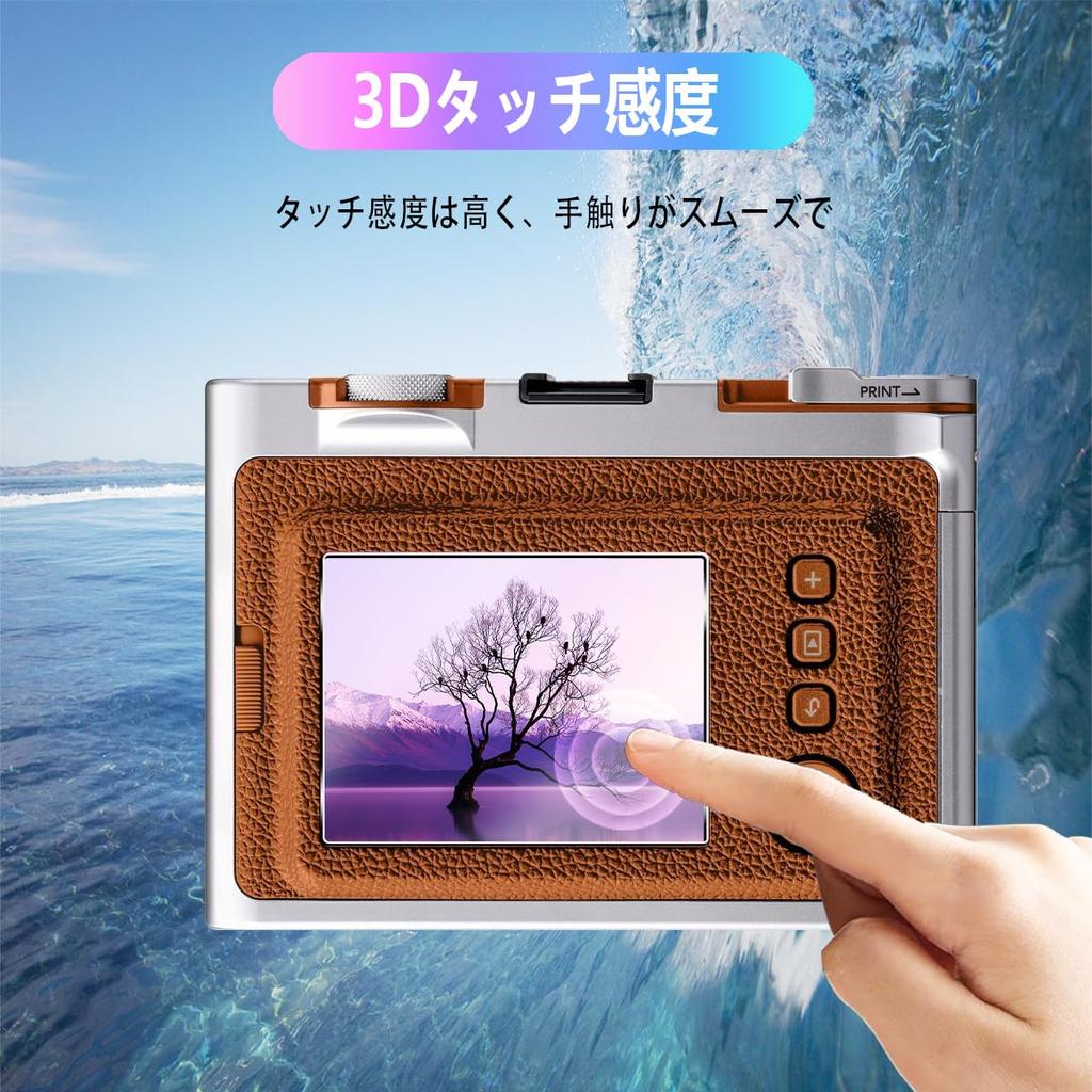 Kompatibel mit FUJIFILM instax mini Evo Schutzfolien 2 Glasfolien aus japanischem Material Asahi Oberflächenhärte 9H Kompatibel mit instax mini EVO LCD