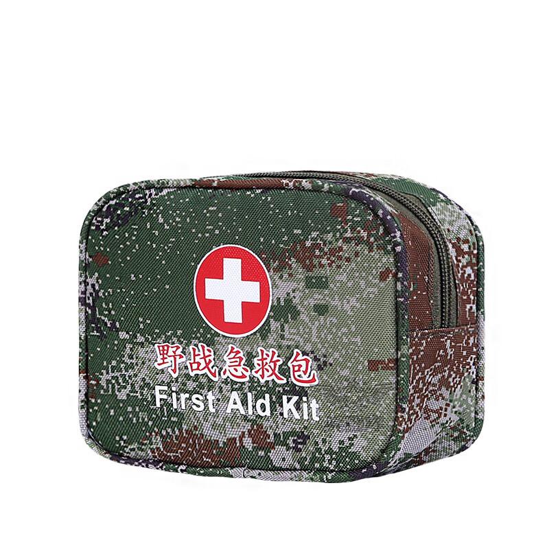 Binshuo Outdoor Portable Camouflage First Aid Kit