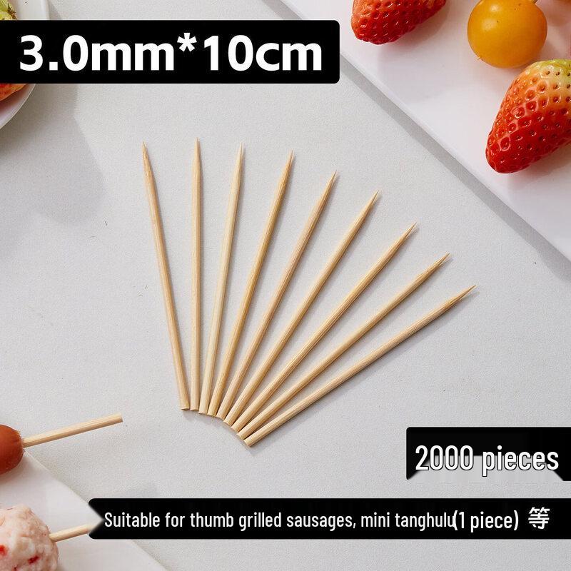 Disposable Bamboo Skewers