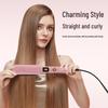 Dual-Use Curling and Straightening Iron for Dorms - Ideal for Students