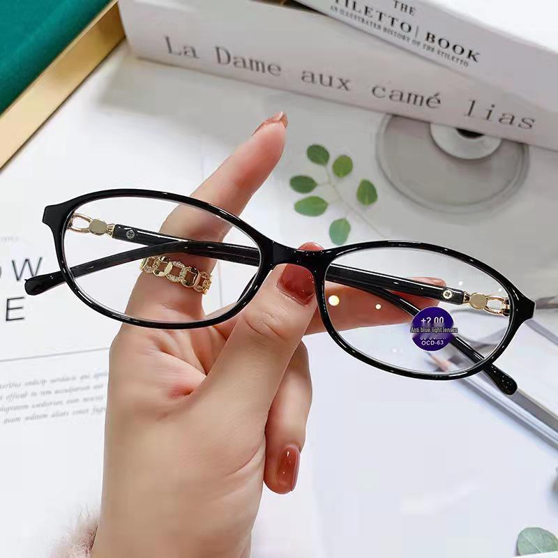 Elegant Diamond-Studded Anti-Blue Light Reading Glasses for Women - Ultra-Light, High-Definition Frames (Model 1907)