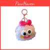 Playful Cartoon Biscuit Plush Coin Purse Keyring Ideal For Earphones And Backpack Decoration