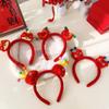 Red Hairband 2024 Happy New Year Headband Lion Dance New Year Headdress  New Year Gift