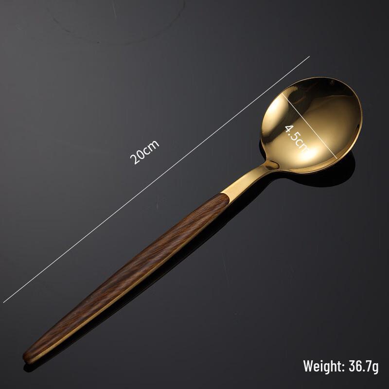 Qianxing Stainless Steel Portuguese Style Wood Grain Cutlery