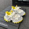 Kids Chunky Sneakers Girls Boys Breathable Mesh Upper Lightweight Casual Running Shoes
