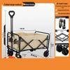 Folding Outdoor Utility Wagon