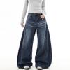 Unisex American Retro Washed Scimitar Jeans: Whiskered Wide-Leg Pants with Clean-Fit Design.