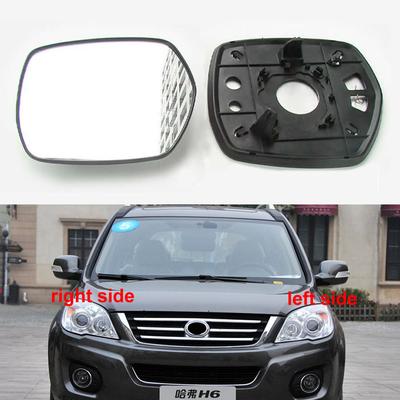 Pour Great Wall Haval H6 2010 2011 2012 Accessoires de Voiture Extérieur Rétroviseur Verre Réfléchissant Lentille Rétroviseur Lentilles