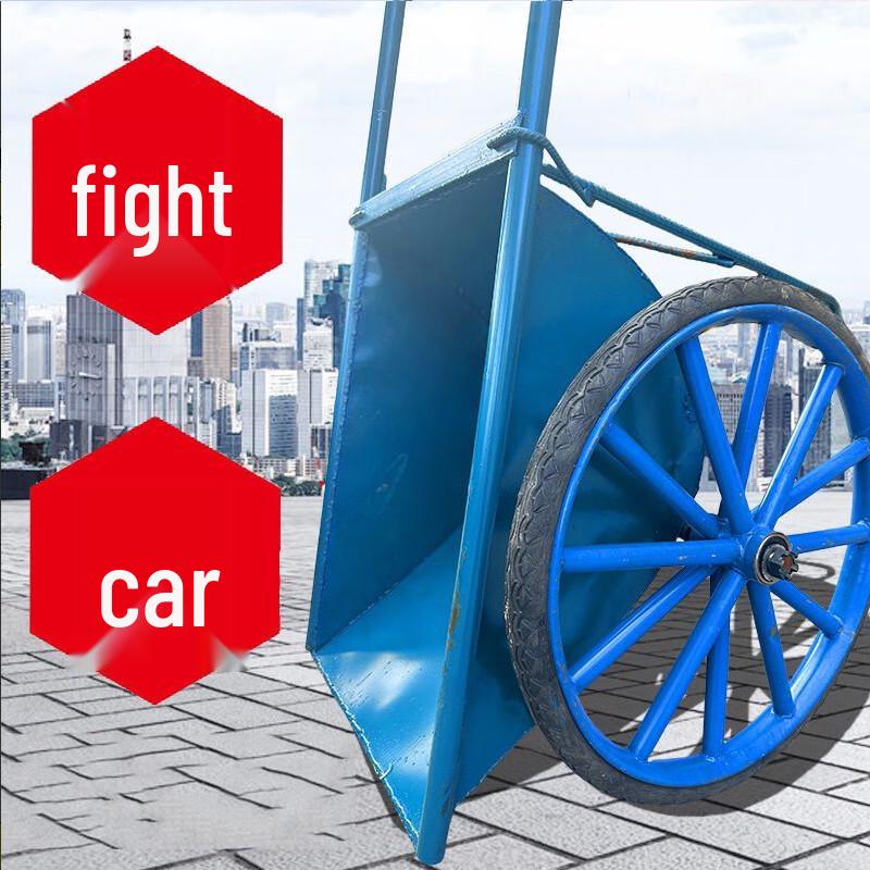 HEMUELE PYKR Heavy-Duty Dual-Wheel Wheelbarrow