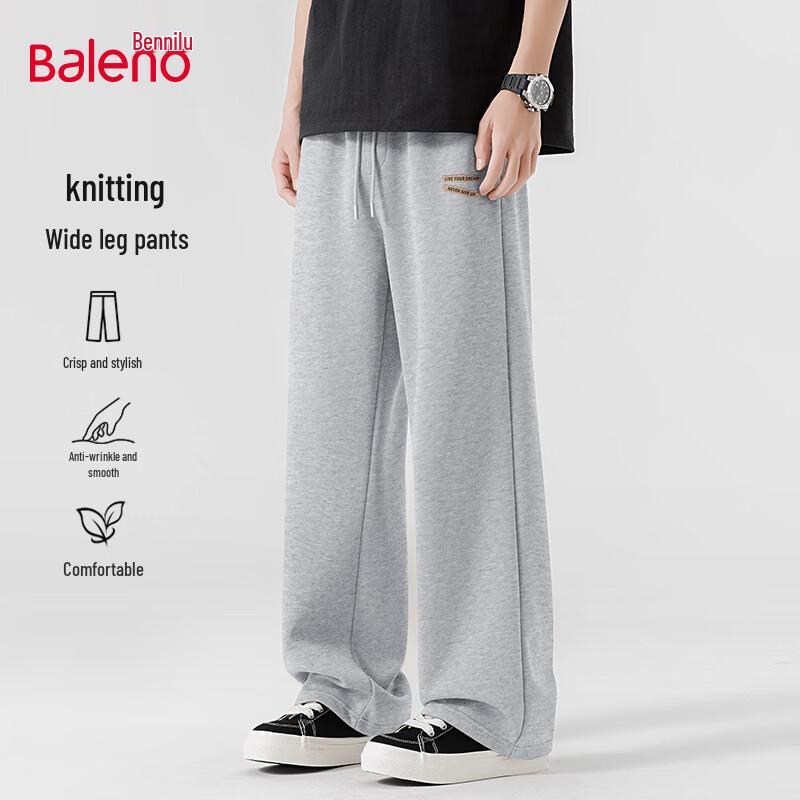 Baleno Men's Heavyweight Loose Wide-Leg Casual Pants