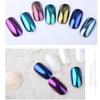 Japanese Aurora Mermaid Powder Iridescent Shell Powder Holographic Mirror Powder DIY Gel Nail Art Decoration Glitter