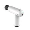 Muscle Relaxation Massager Charging Professional Massage Gun Universal Fitness Equipment Cervical Spine Massage Instrument