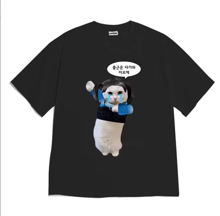 Work Stress Crying Cat Meme TShirt Work Is Coming Korean Funny Graphic Tee Casual Short Sleeve Shirt for Unisex Unisex Gift Top