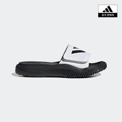 Alpha Response 1.0 Slide Jp5436