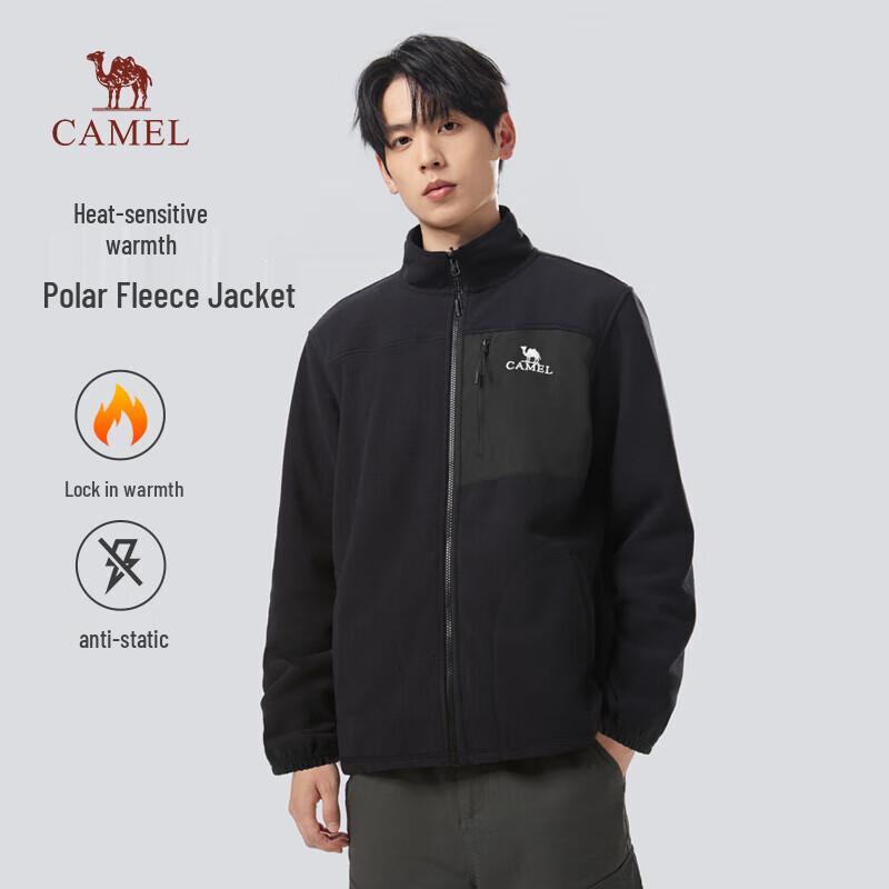 Camel Unisex Lightweight Warm Fleece Jacket M33CA03135