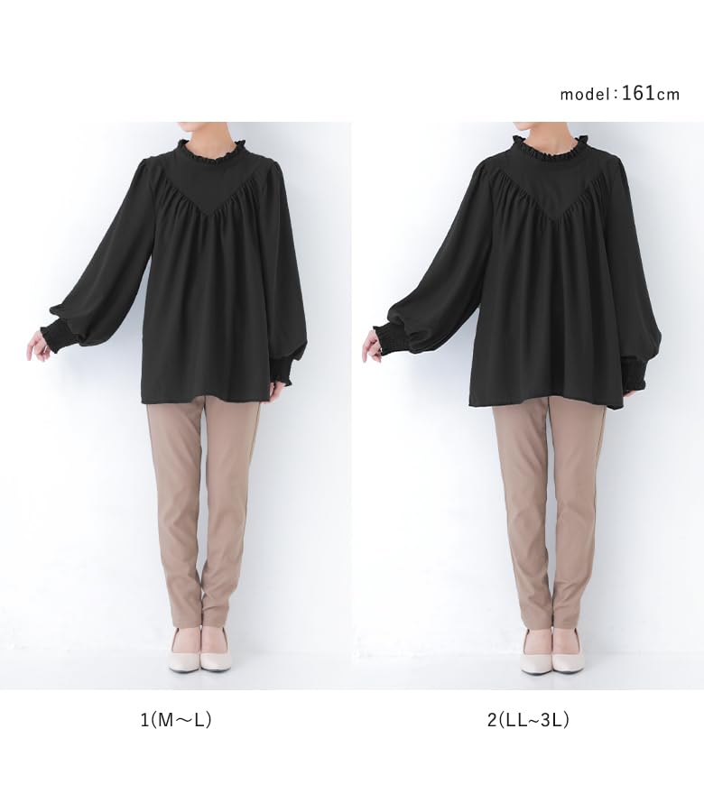 Oshare Walker and High Neck Top with Long Retro High Loose tan2716 n'OrLABEL [Ruffle V-Neck Blouse] Women's Ruffles, Sleeves, Elegant, Style, Neck,