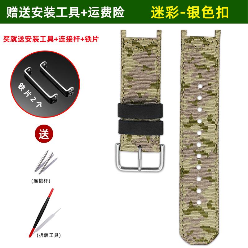 Replacement Nylon Canvas Watch Band for Casio PROTREK PRG-130Y PRW-1500 PRG-240 | Waterproof Sports Strap Men's  Accessories