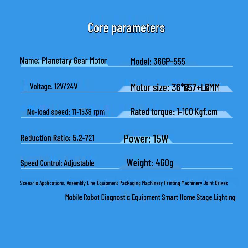 12V Miniature High Torque Brushed DC Motor with 36GP555 Planetary Gearbox