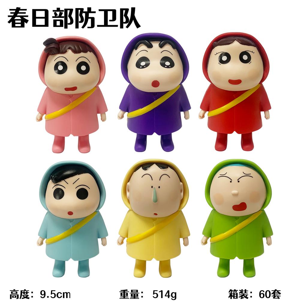 1Set Crayon Shin Chan Action Figure Cartoon Japanese Kawaii Figurines Collectibles Movie Peripheral Toy Gifts for Children