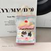 Storage Bag Laundry Bag Anti-deformation Machine Wash Bag Portable Protective Washing Bag