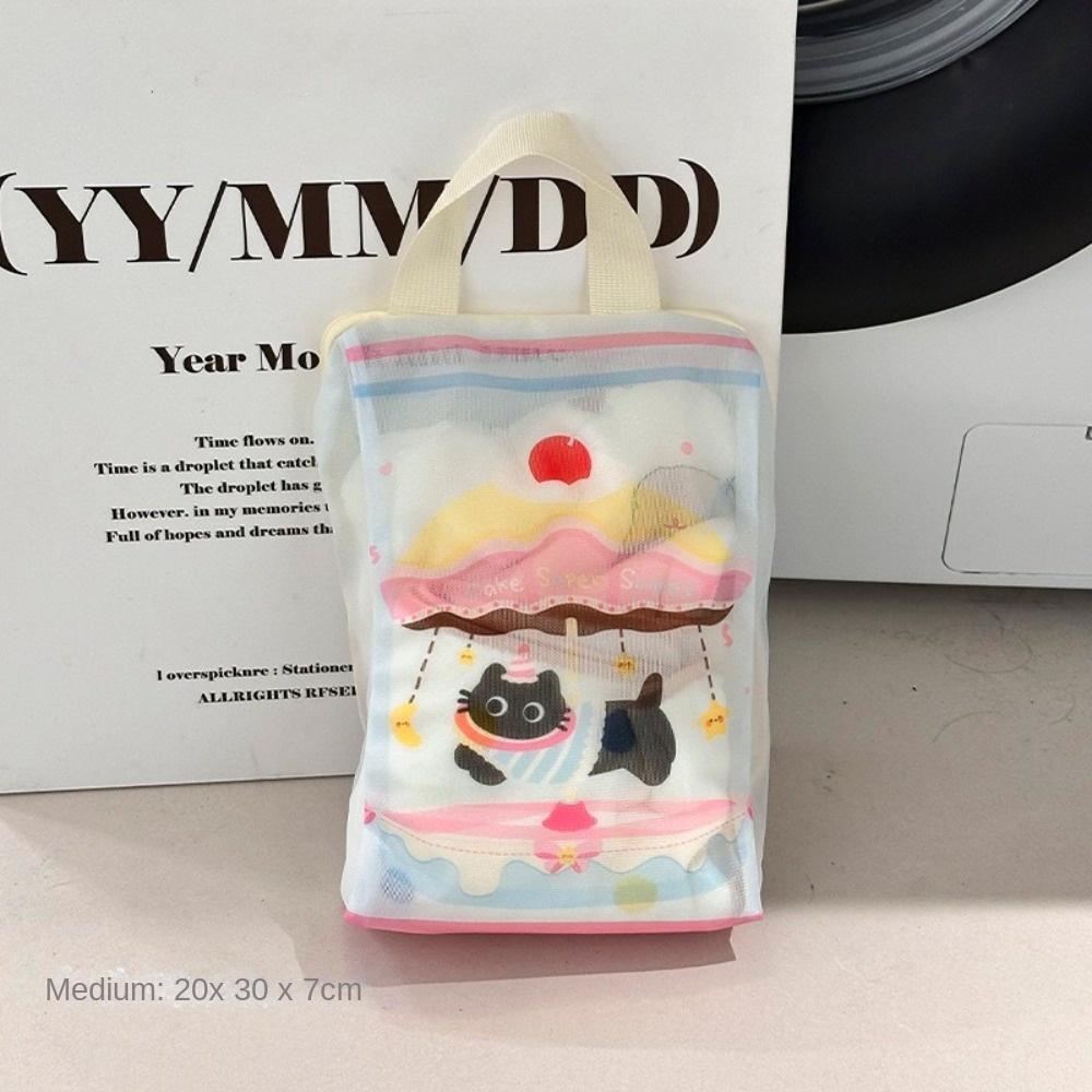 Storage Bag Laundry Bag Anti-deformation Machine Wash Bag Portable Protective Washing Bag