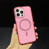 Luxury transparent glitter magnetic suction suitable for Apple 15promax thickened anti-drop mobile phone case iphone13 protective case
