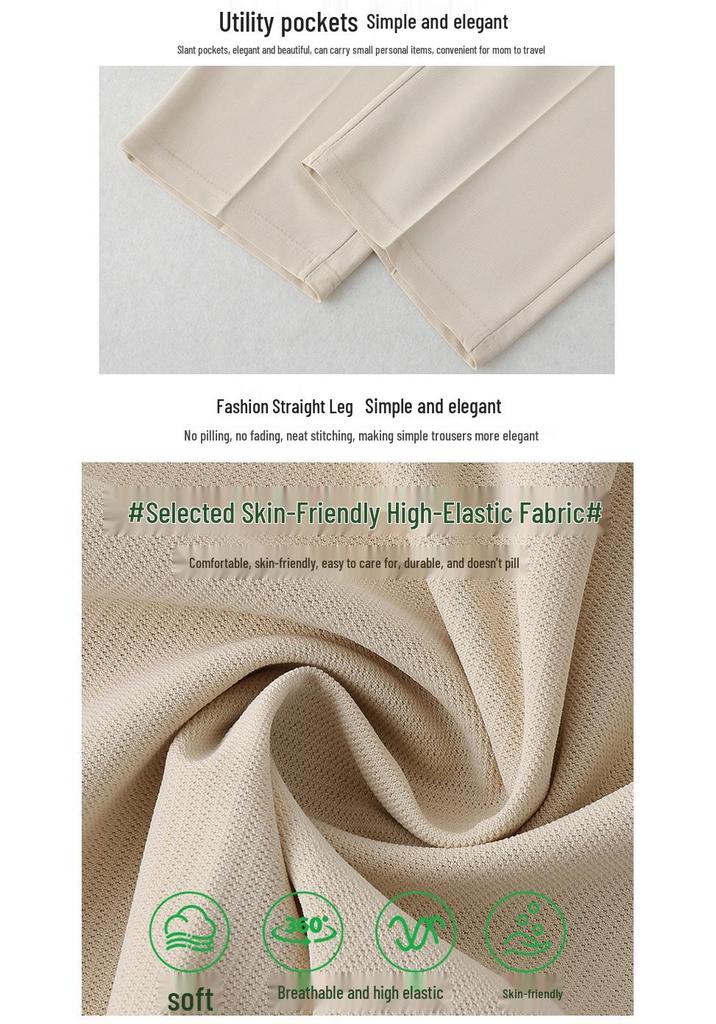 Ice Silk Loose Fit Elastic Pants for Women - Nine-Tenths Length, Summer Style, Ideal for Middle-Aged and Elderly