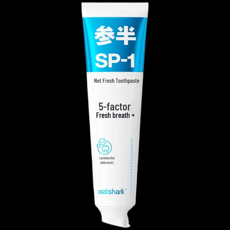 Canban SP-1 Whitening Fluoride Toothpaste