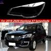 18-20 Hanteng X7 Headlight Cover & Face Shield
