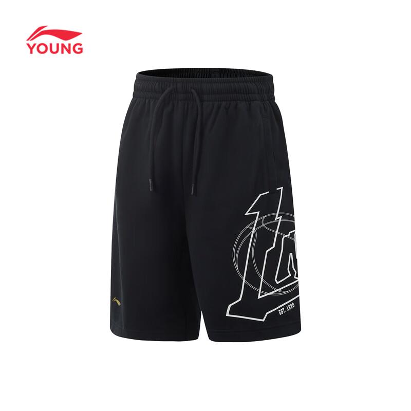 Li-Ning Kids' Unisex Cotton-Blend Sports Shorts