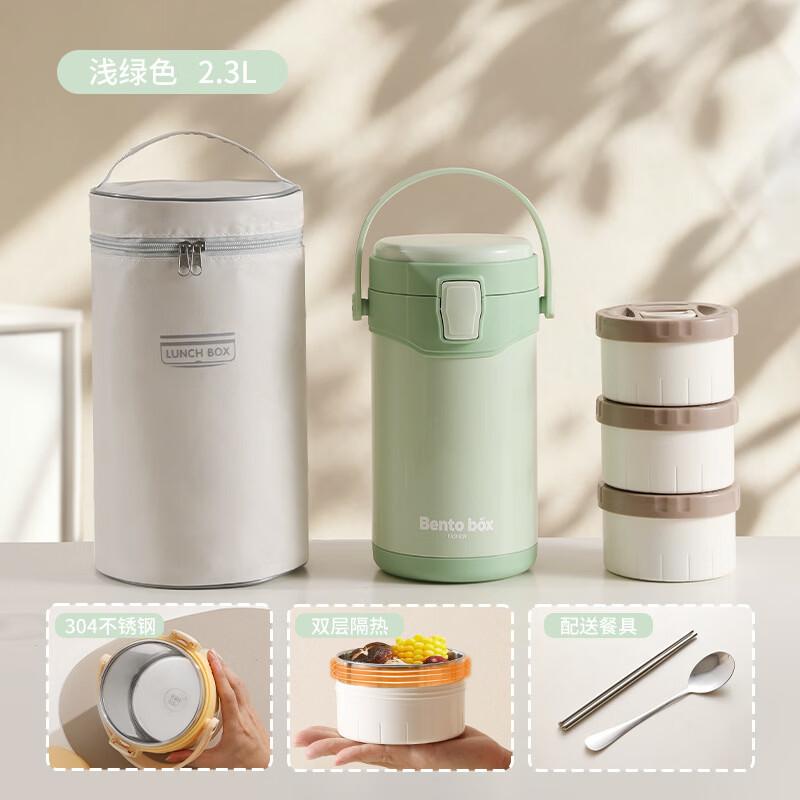 

ZISIZ 3-Layer 304 Stainless Steel Insulated Lunch Box