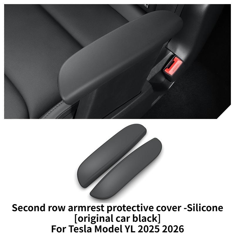 Second Row Armrest Protective Cover For Tesla Model YL 2025 Silicone Protective Case Dirt-Resistant Wear-Resistant Accessories