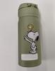 Corporation Snoopy Switch Sticker Ping Pong PKS312 S&C