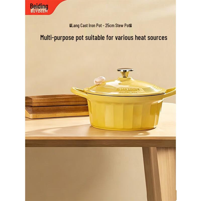 Buydeem Enameled Cast Iron Stew Pot