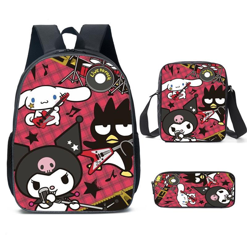 3D Animation Three-Piece Yugui Dog Cartoon Primary And Secondary School Students Schoolbag Children'S Backpack