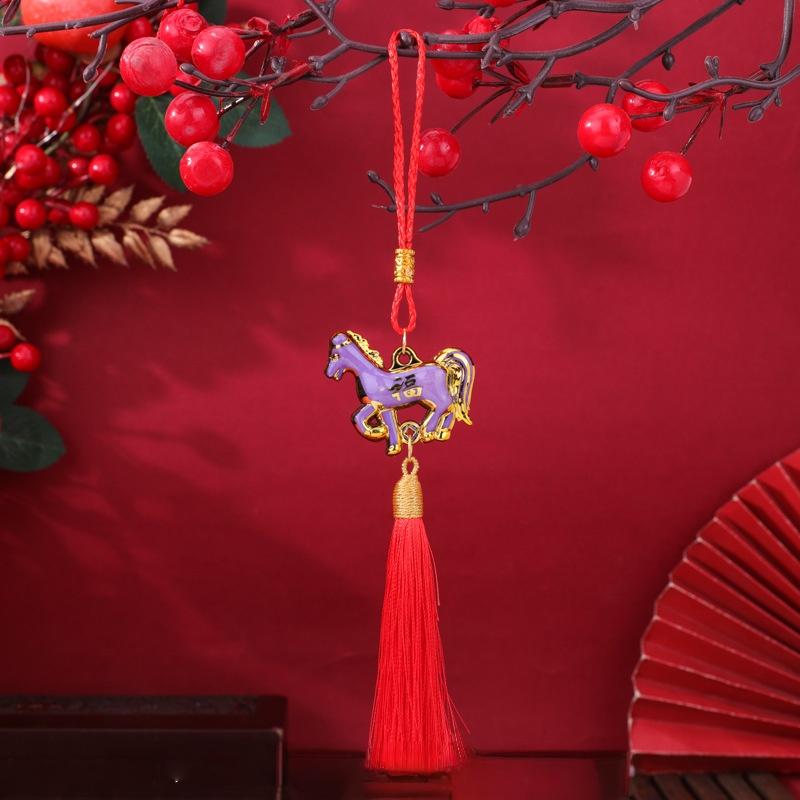 2026 Year Of The Horse Wind Chime Pendant Wall Hanging Ornament Lucky Mascot Pony Festive Decoration Housewarming Gifts