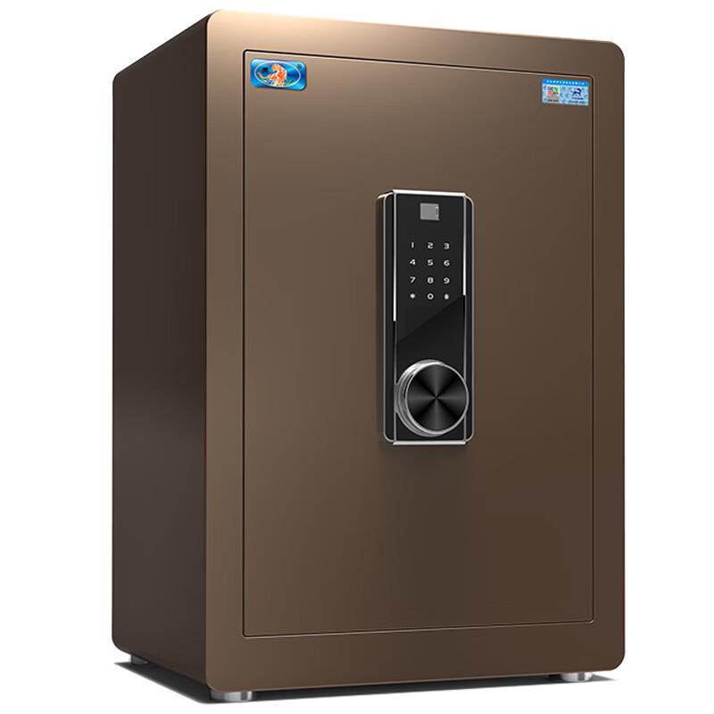 Tiger T Series Home Office Electronic Safe