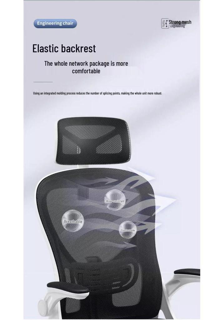 Ergonomic Lumbar Support Office and Home Chair for Long Sitting
