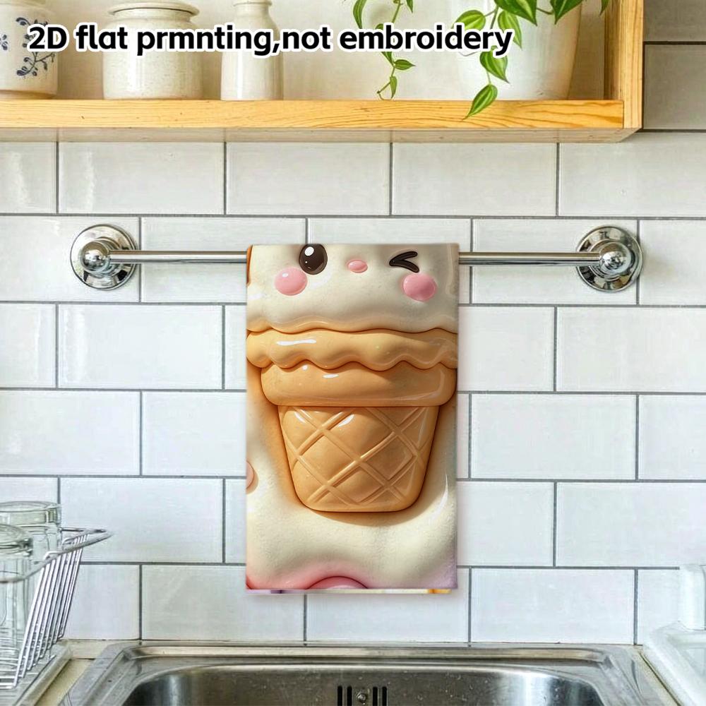 Cute Ice Cream Puppy Kids Towel, Soft Absorbent Quick Dry Microfiber Bath Swimming Beach Towel