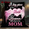 Guardian Angel 2D Flat Pattern Flannel Blanket High Quality All Seasons Warmth and Comfort Perfect for Christmas Gifts.SMT0917486