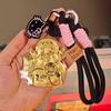 Lucky Cat Gold Pendant & Keychain Charm - God of Wealth Promotion Gift