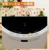 Heating Steam Water supply from Large capacity room 20 tatami Western room 33 Equipped with humidity control Powerful Child Timer function Living
