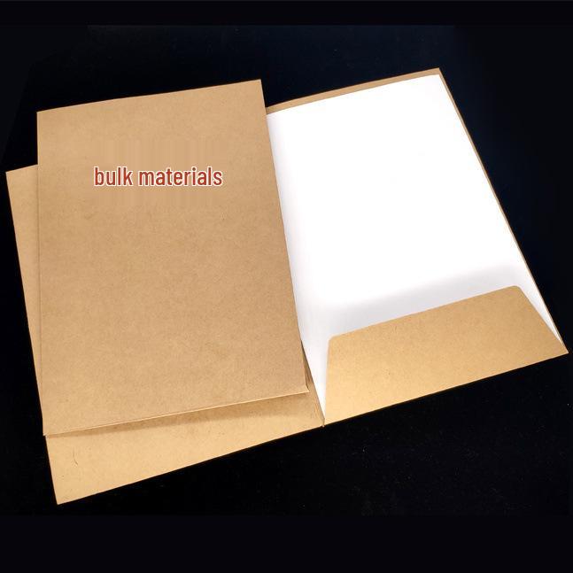 A4 Kraft Paper Personnel File Bag with Thickened Document Clip