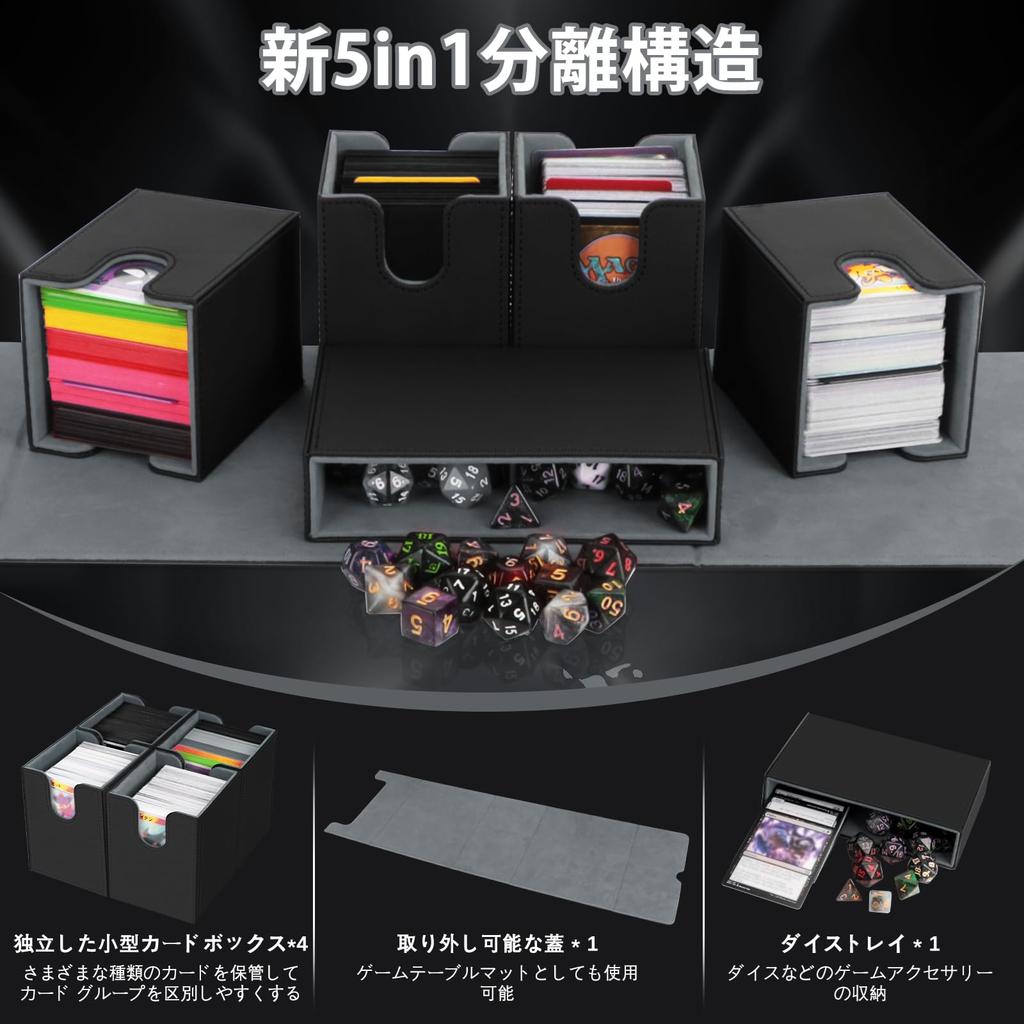 Estuche de almacenamiento AOBOPLE 5 en 1 mejorado con separación de cuero PU para cartas coleccionables, 4 cajas pequeñas para cartas y dados de gran capacidad, 4 colores compatibles con béisbol
