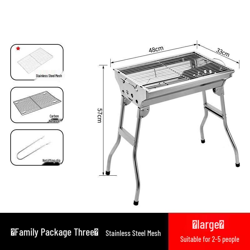 

JINGRUIXIANG Portable Folding BBQ Grill
