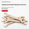 EXPLOIT Explosion-Proof Double-Ended Wrench