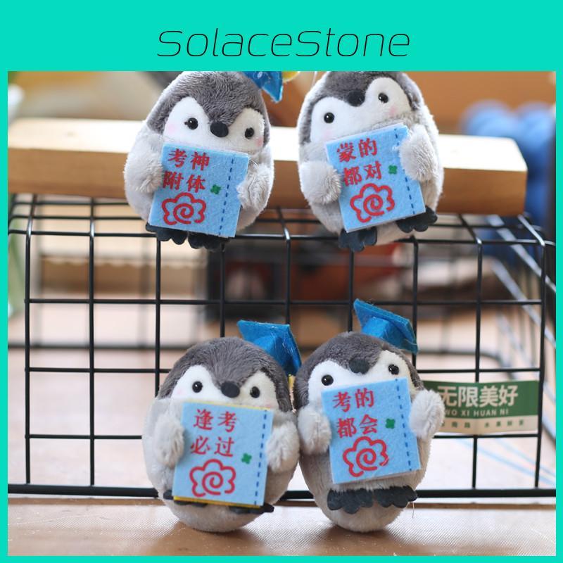 Adorable Penguin Stuffed Doll With Pp Cotton Filling For Gift And Bag Decoration