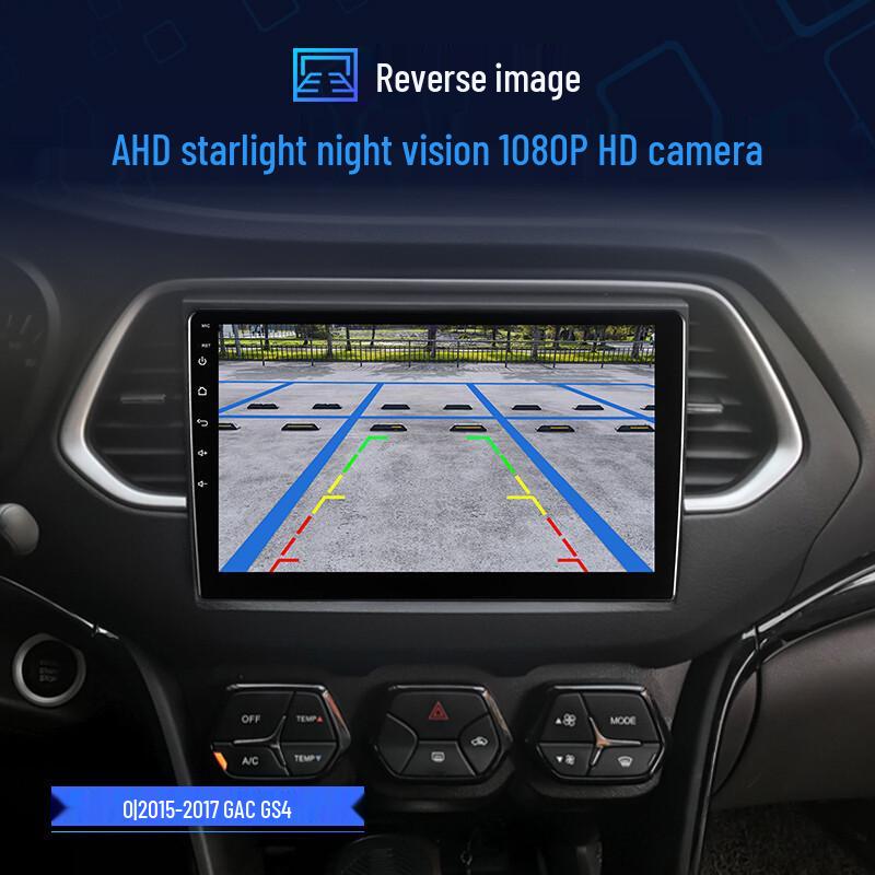 GAC Trumpchi GS4 2015-2017 Android Control Display & Navigation System with Reversing Camera