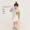 LUSON Kids' Spring Color Block Graffiti T-Shirt